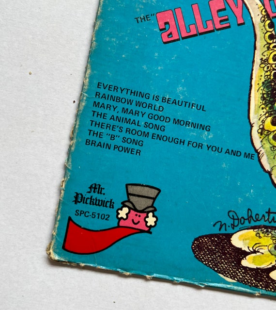 Vintage Sesame Street Vinyl Record: I'd Like to Teach the World to