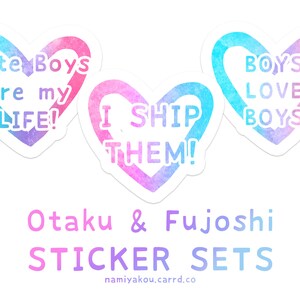 Otaku & Yaoi Fan STICKER SETS, Holographic Fujoshi Stickers, Cute Geeky Japanese Kanji and Heart Slogan Stickers, Otaku Boys Love and Yaoi