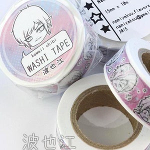 Kawaii WASHI TAPE, Original Manga Characters, Pastel Colored Paper Tape, Adorable Anime Chibis, Unique Japanese School Craft Supplies image 5