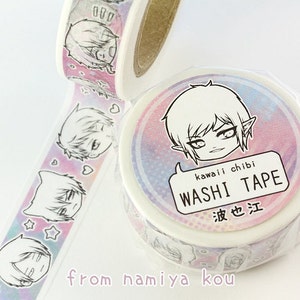 Kawaii WASHI TAPE, Original Manga Characters, Pastel Colored Paper Tape, Adorable Anime Chibis, Unique Japanese School Craft Supplies