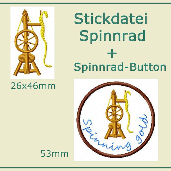 Stickdatei Spinnrad Button