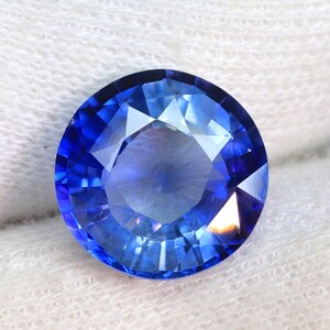13.30 Cts Lab Grown Blue Sapphire Gemstone - Round Shape - Loose Faceted Blue Sapphire Stone - Smooth Polished Sapphire Gems - 15x15x7.50mm