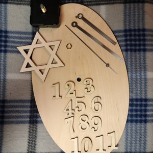 DIY Clock Kit: Star of David