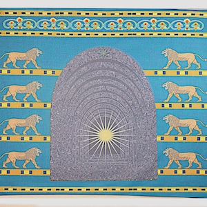 Altar Cloth or Tarot Mat - Gate of Ishtar (Inanna) Altar Cloth - for Pagan or Wiccan Altar, Tarot, Drawstring bag or Cloth and Bag Set