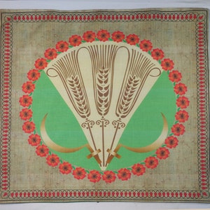 Altar Cloth or Tarot Mat - Symbols of Demeter (Ceres) Altar Cloth - for Pagan or Wiccan Altar, Tarot, Drawstring bag or Cloth and Bag Set