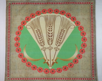 Demeter's Symbols (Also called Ceres) Altar Cloth - for Pagan or Wiccan Altar. Altar Cloth or Tarot Mat