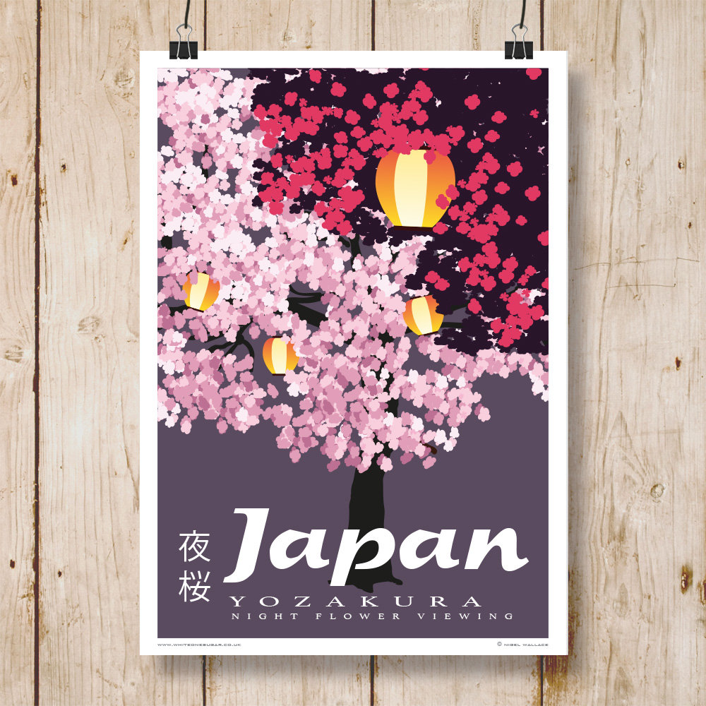 日本、夜桜のアートプリント。夜桜を楽しむ日本の伝統的な習慣、夜の