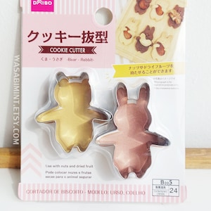 Bär & Hase Hugs a Nut or Fruit - Ausstechform