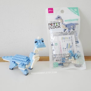 Daiso Blocks Etsy UK