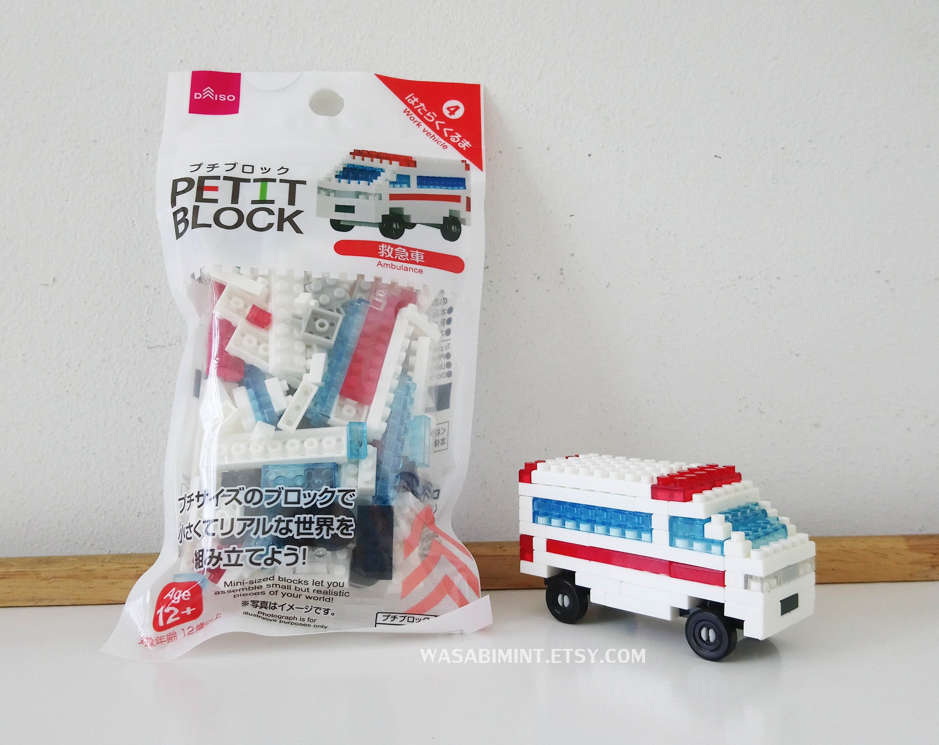 Petit Blocks From Daiso Japan Microblock Mini Blocks Dinosaur Dogs