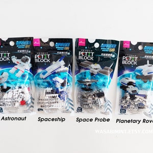 Petit Block - Space- Astronaut- Spaceship- Space Probe - Planetary Rover