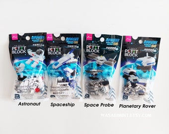 NEW: Petit Block - Space- Astronaut- Spaceship- Space Probe - Planetary Rover