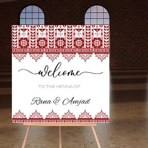 Editable Red Printable Sign for Weddings, Engagements, Henna Party, Katb Kitab, Palestinian Embroidery, Instant Download, Custom Signs