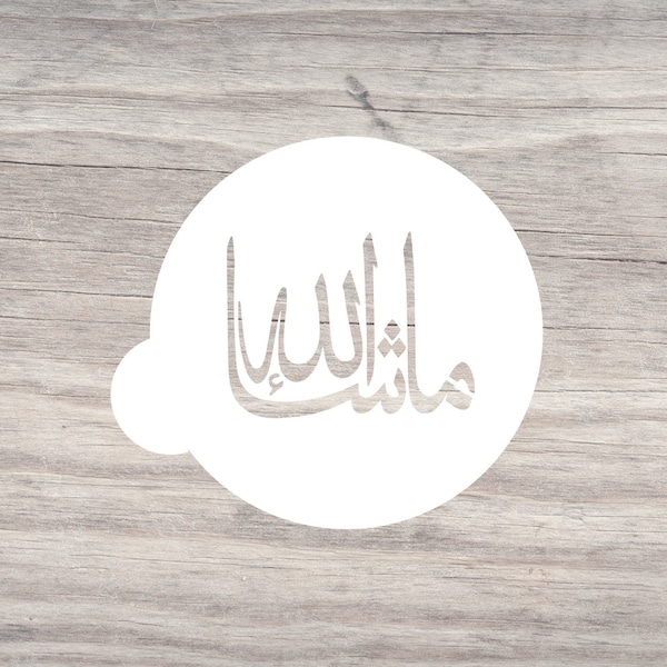 Masha'Allah-Cookie Stencil-Islamic Calligraphy-Arabic Stencil-Coffee Stencil