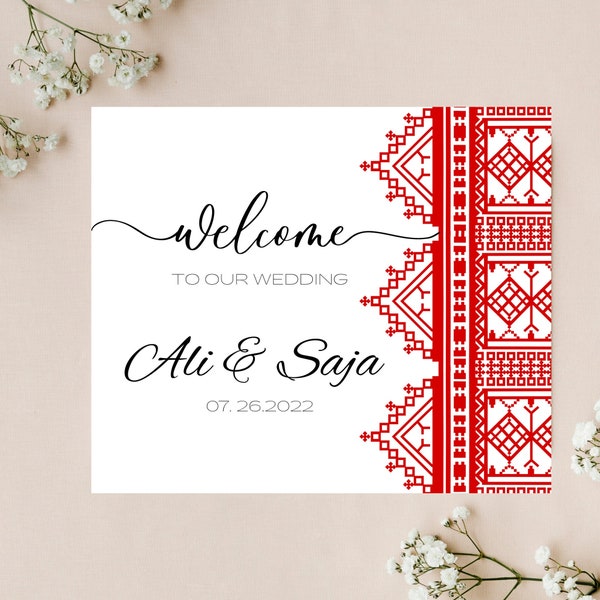 Custom Quote Printable Sign for Weddings, Engagements, Henna, Palestinian Embroidery, Instant Download, Custom Signs, Color Options