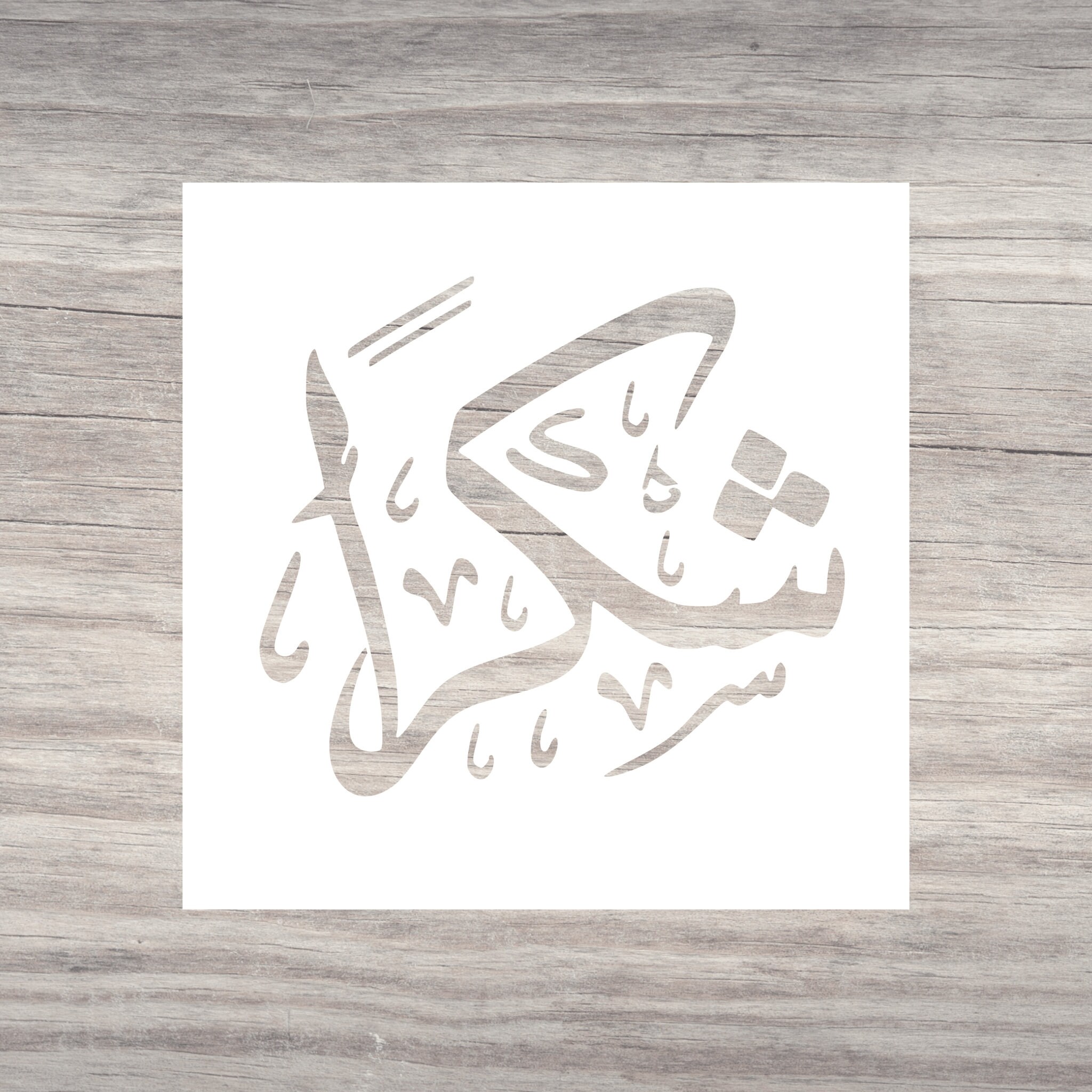 Shukran-arabic Stencil-reusable Stencil-thank You-exclusive - Etsy