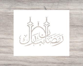 Ramadan Mubarak Design, Reusable Stencil For Painting, Ramadan, Islam, Masjid , Mosque