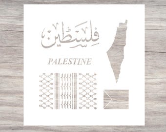 Elementos icónicos de Palestina - Plantilla árabe - Falastin - Plantilla reutilizable para pintar