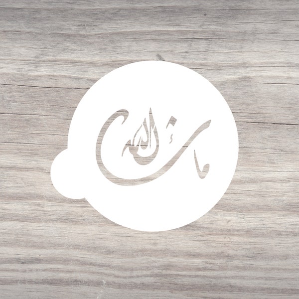 Masha'Allah Flowy-Cookie Stencil-Mini stencil-Islamic Calligraphy-Arabic Stencil