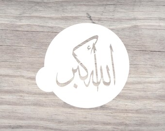 Mini plantilla - Plantilla de caligrafía islámica - Allah Akbar - Plantilla árabe - Plantilla para galletas