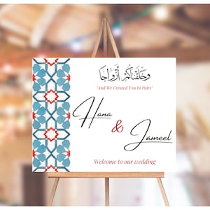 Islamic Wedding Welcome Sign, Nikah Printable Sign, Muslim Wedding, Custom Islamic Signs, Digital Download, And We Created You In Pairs