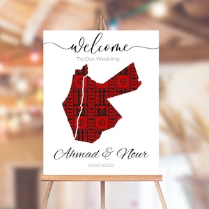Custom Wedding Welcome Sign, Engagement Sign, Henna Sign, Nikah Sign, Palestinian Embroidery, Instant Download, Printable
