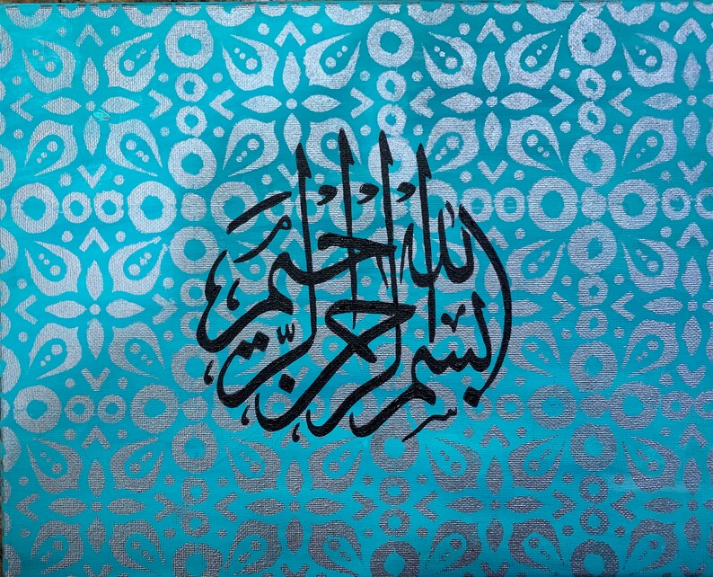 arabic islamic calligraphy bismiallah stencil arabic etsy