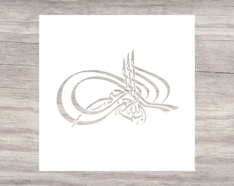 Bismillah "Tugra style"-Arabic Stencil-Islamic Calligraphy-Reusable Stencil