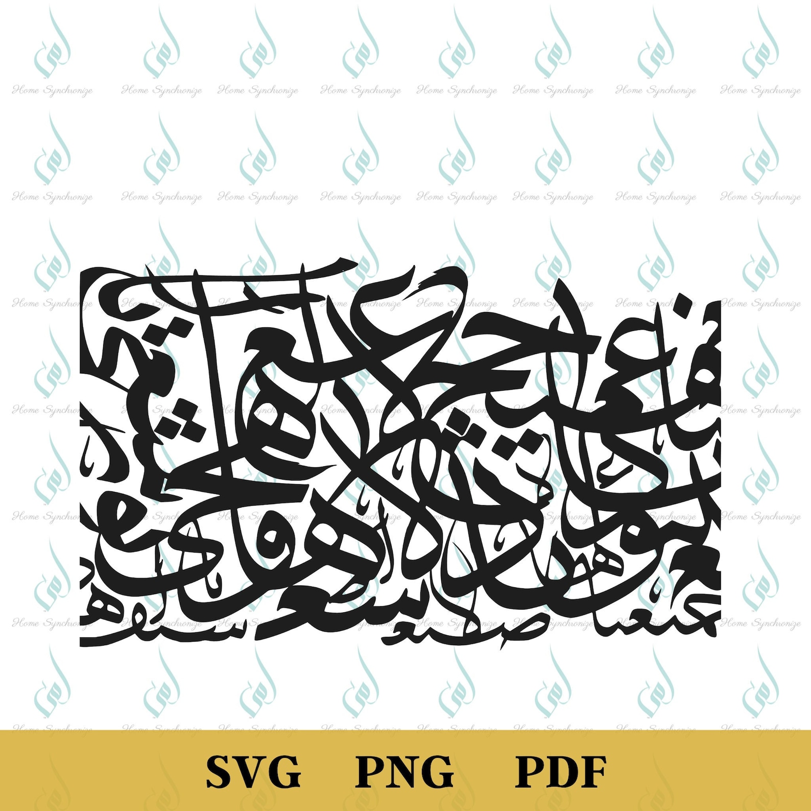 Random Arabic Calligraphy PNG, Huroofeyyat Art (digital Download) - Etsy