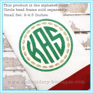 Striped Circle Embroidery Font - 2 Inch To 4.5 Inch, INSTANT DOWNLOAD, Multiple Sizes and Formats, Machine Embroidery File, Alphabet Letters