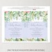 Printable Baby Shower Invitation Baby Shower Invite Editable Baby ...