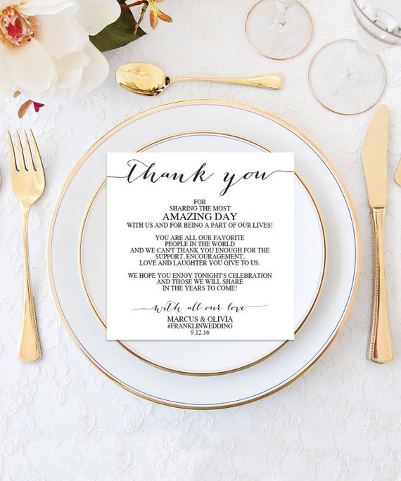 Wedding Thank You Cards Wedding Reception Editable Wedding Etsy