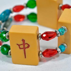 Mah Jongg Vintage Bakelite Bracelet