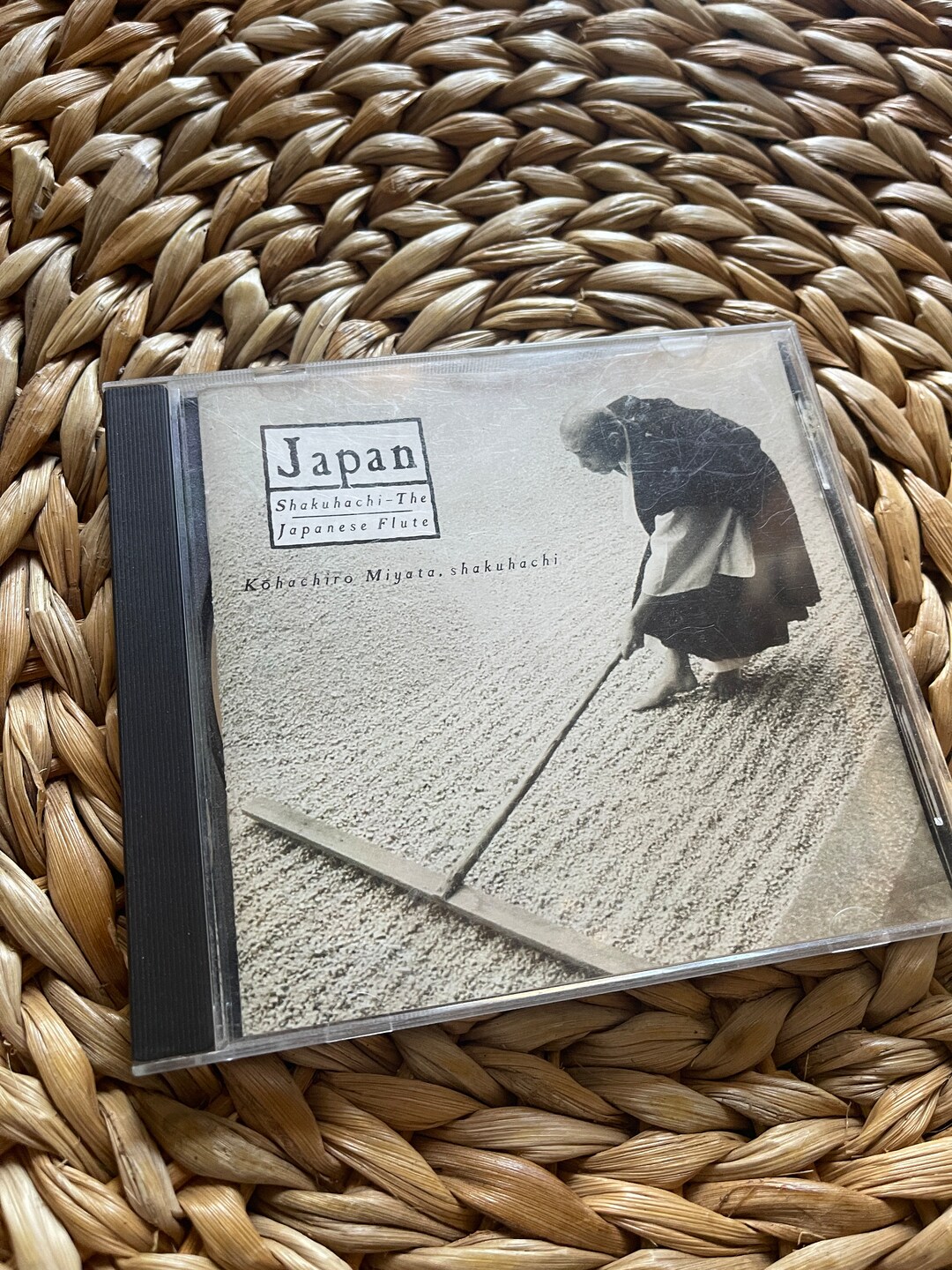 Vintage Kohachiro Miyata Shakuhachi the Japanese Flute Japan Etsy