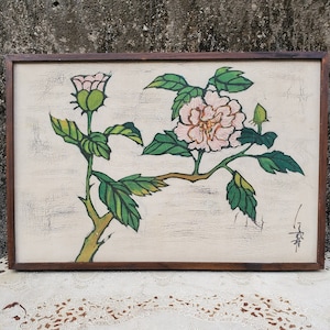 Vintage Chinese Batik Peony Painting: Signed Floral Art, Framed