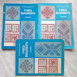 Ukraine stitch books, Folk embroidery patterns from Ukraine, Vintage paper album, Learn to embroider, Needlework sampler, Unique gift idea