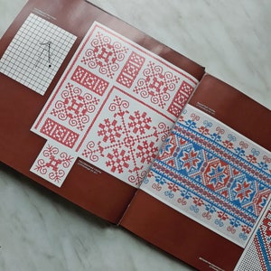 Slovak Folk Embroidery PDF Book: Cross Stitch Patterns (Digital Download)