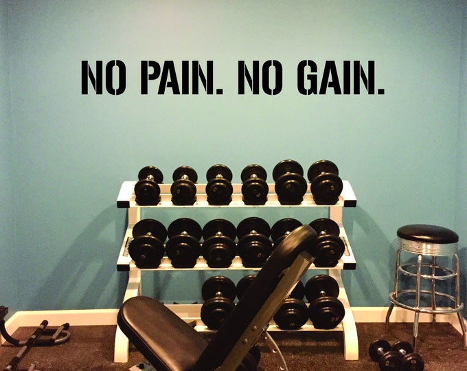 NO PAIN. No GAIN. Gym Wall Decal Idea, Gym Quote Decor, Fitness Decor, Home Gym Design Idea, Fitness Wall Decal, Cycling Decal Decor