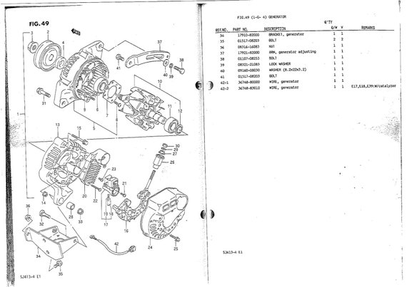 一番人気物 Sierra 413 SJ Suzuki Service/ Wiring Supplementary/ / Repair その他