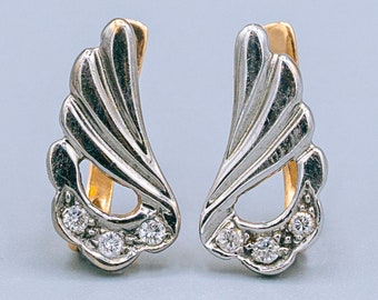 Charming 14K Gold Diamond Earrings