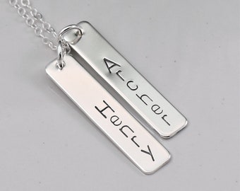 Personalized Name Vertical Bar Necklace, Sterling Silver Jewelry, Handmade Mother's Day Gift, Unique Gift for Mom, Custom Stamped by Hand