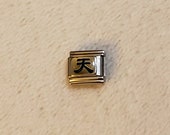 Japanese character Italian charms errors - friend, long life, trust, peace, brave, harmony, heavenly