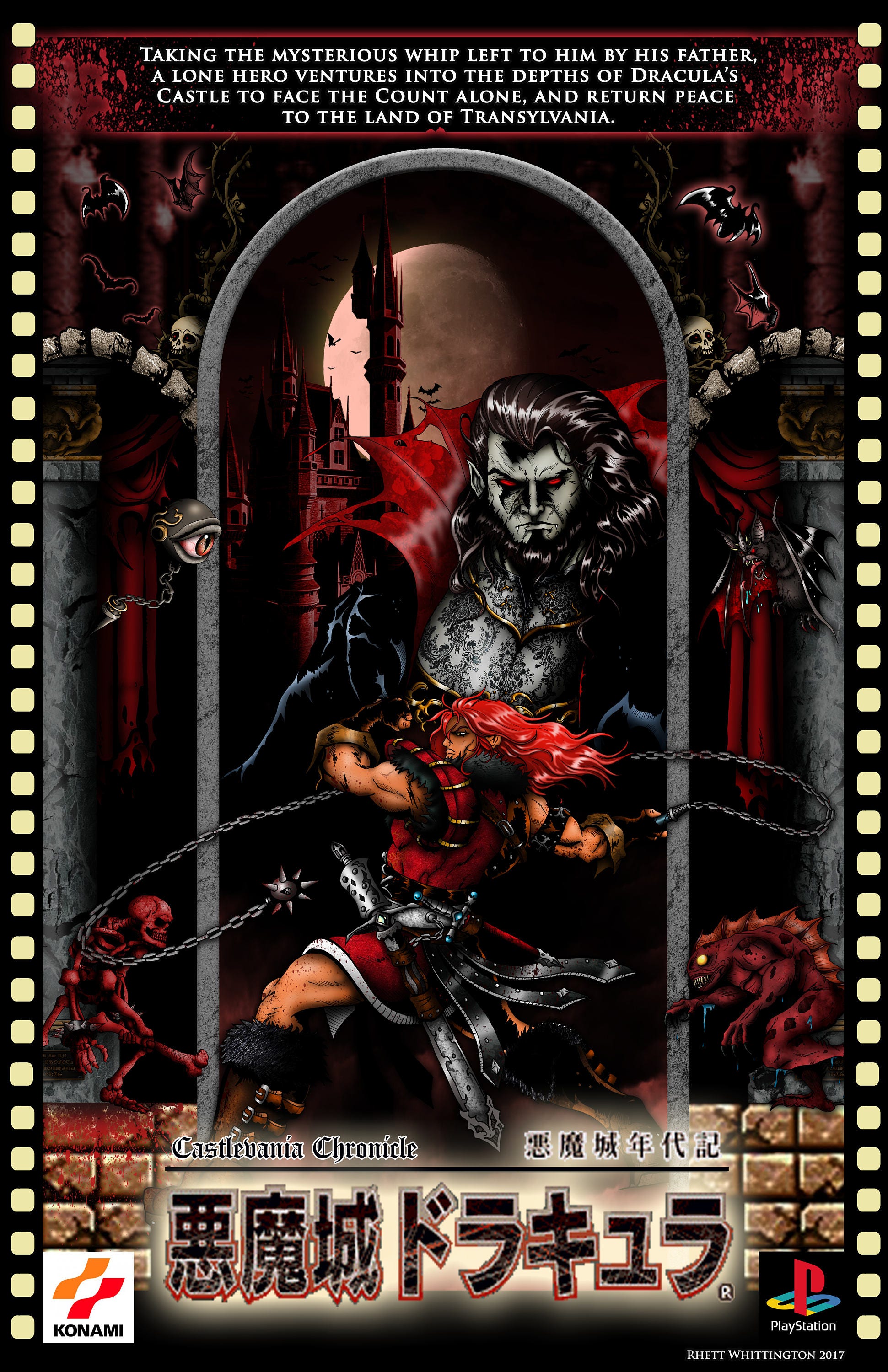 Castlevania Chronicles Poster - Etsy Castlevania Chronicles Poster - Etsy