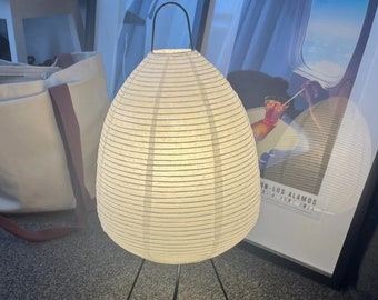 Japanese Rice Paper Table Lamp - Minimalist Paper Lamp - Rice Lamp - Unique Bedside Night Light - Decorative lamp - Aesthetic Home Decor