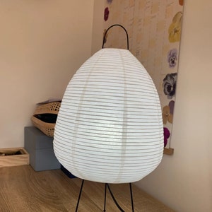 Japanese Paper Lamp, Minimalist Rice Paper Lamp, Hand Woven Table Lamp , Home Decoration Lamp, Kids Bedroom Decor, Night Lamp for Kids
