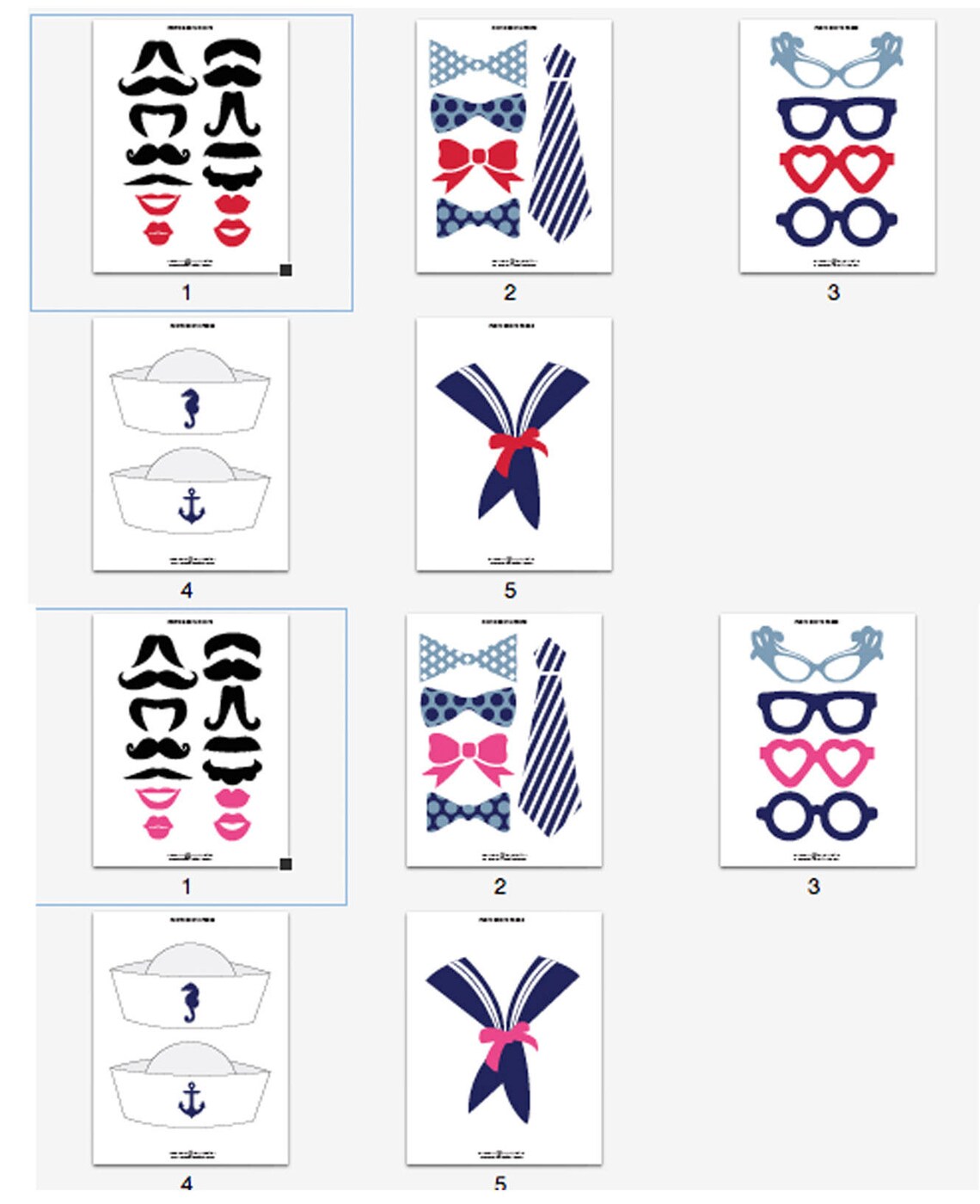 Nautical Photo Booth Props DIY Instant Download Adobe - Etsy