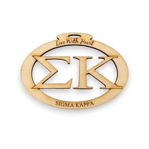Sigma Kappa Ornament - Sigma Kappa Gifts - SK Sorority - Sigma Kappa Sorority Ornament - Gift for Sorority Sister