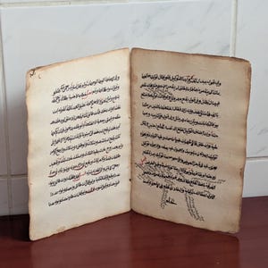 Antieke handgeschreven koran, originele islamitische manuscriptbladeren uit Ethiopië