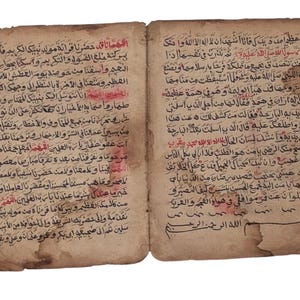 Antieke handgeschreven koran, originele islamitische manuscriptbladeren uit Ethiopië