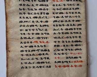 Antique Ethiopian Orthodox Bible Leaves–Handwritten Ge’ez Manuscript  Parchment